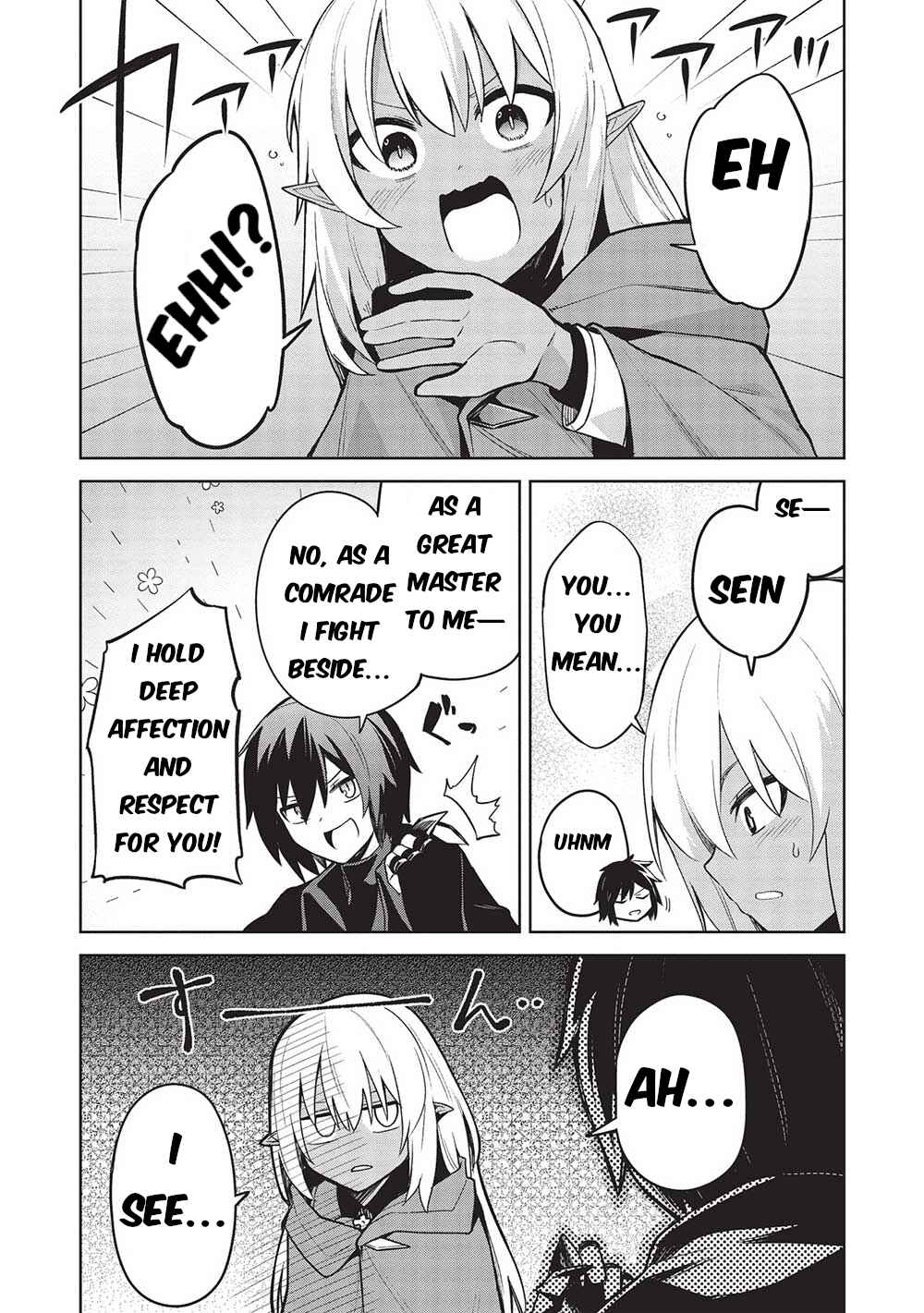 Seinaru Kishi no Ankokudou Chapter 22 - Page 7