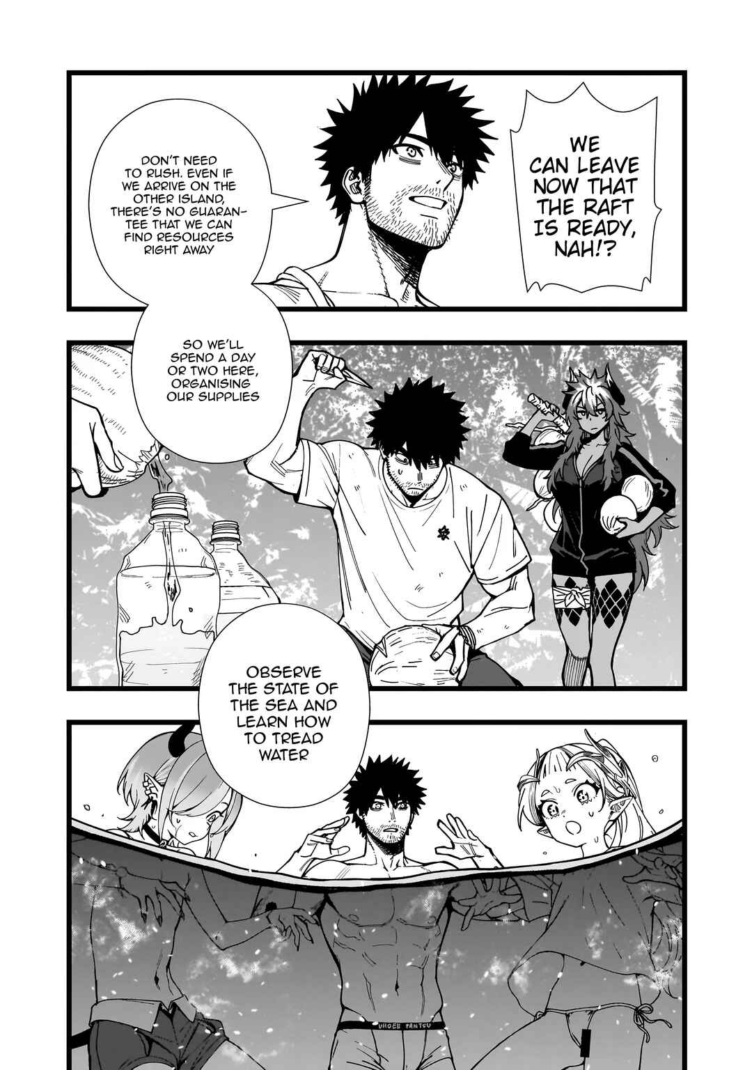 Senki Survival Saga: Isekai no Unmei wo Kaketa Mujintou Fujun Iseikouyuu Chapter 30 - Page 13