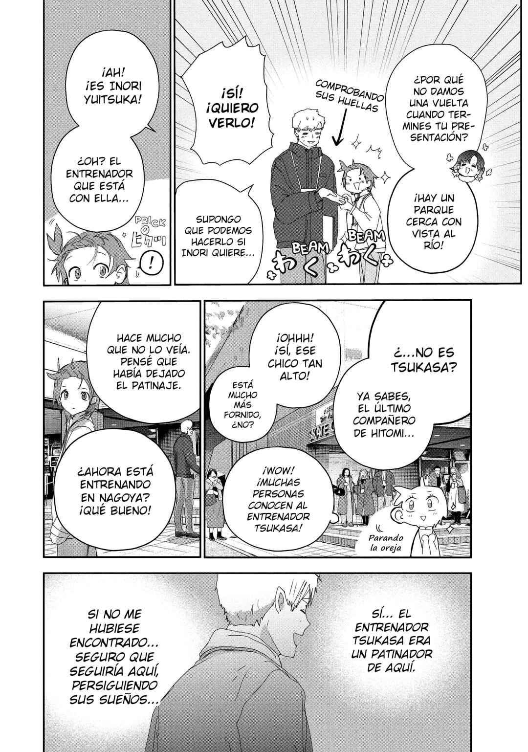 Medalist Chapter 48 - Page 10