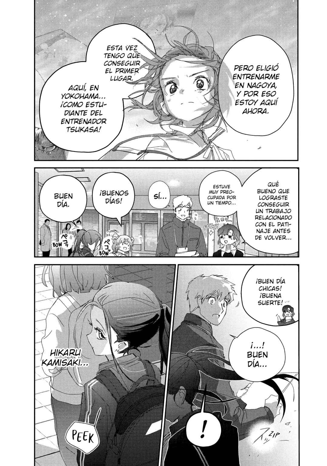Medalist Chapter 48 - Page 11