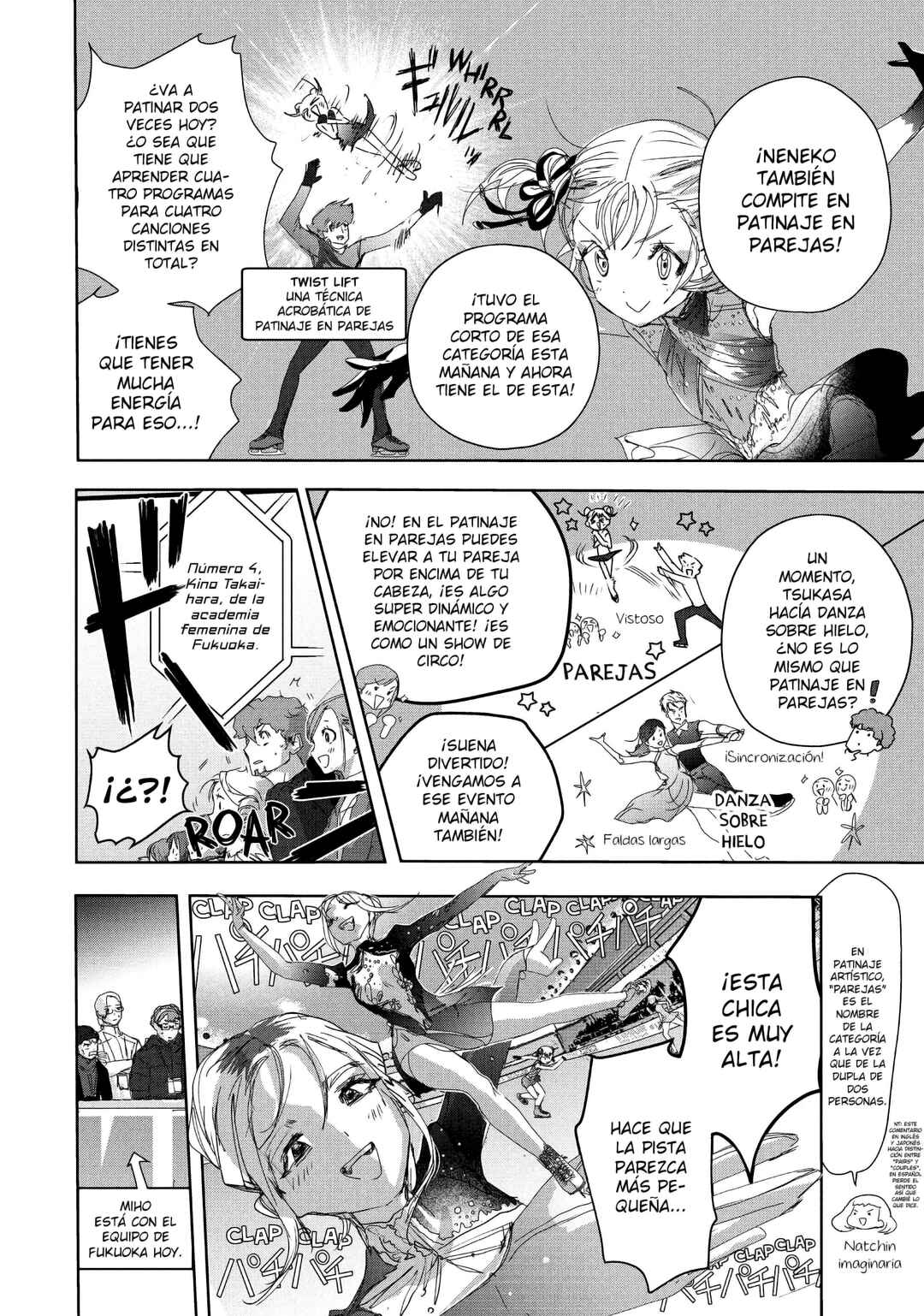 Medalist Chapter 48 - Page 16
