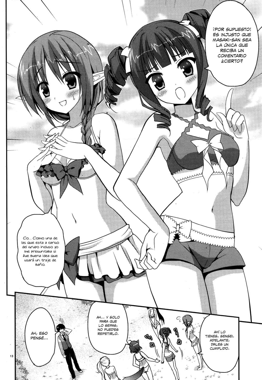 Amairo IsleNauts Chapter 3 - Page 14