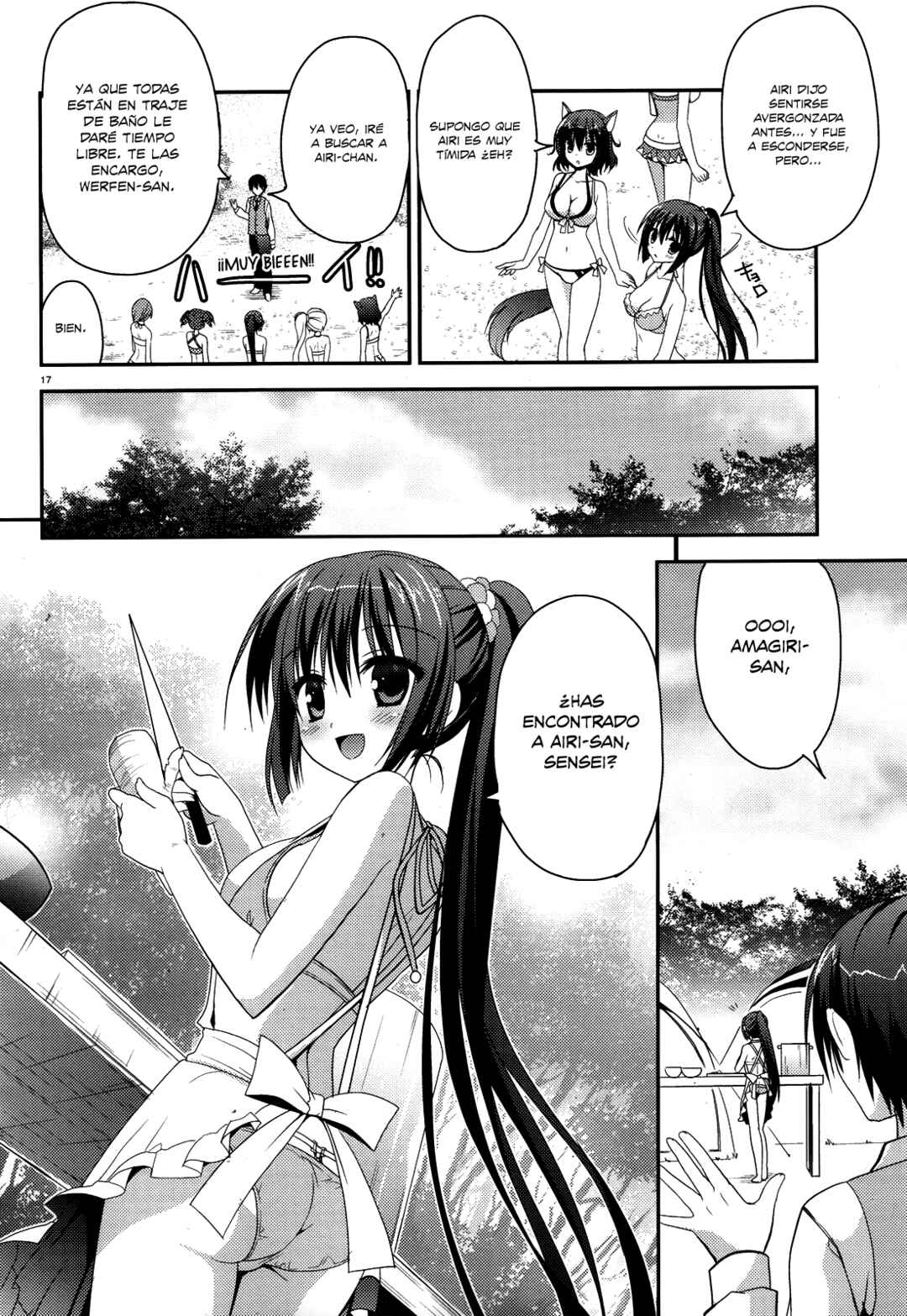Amairo IsleNauts Chapter 3 - Page 18