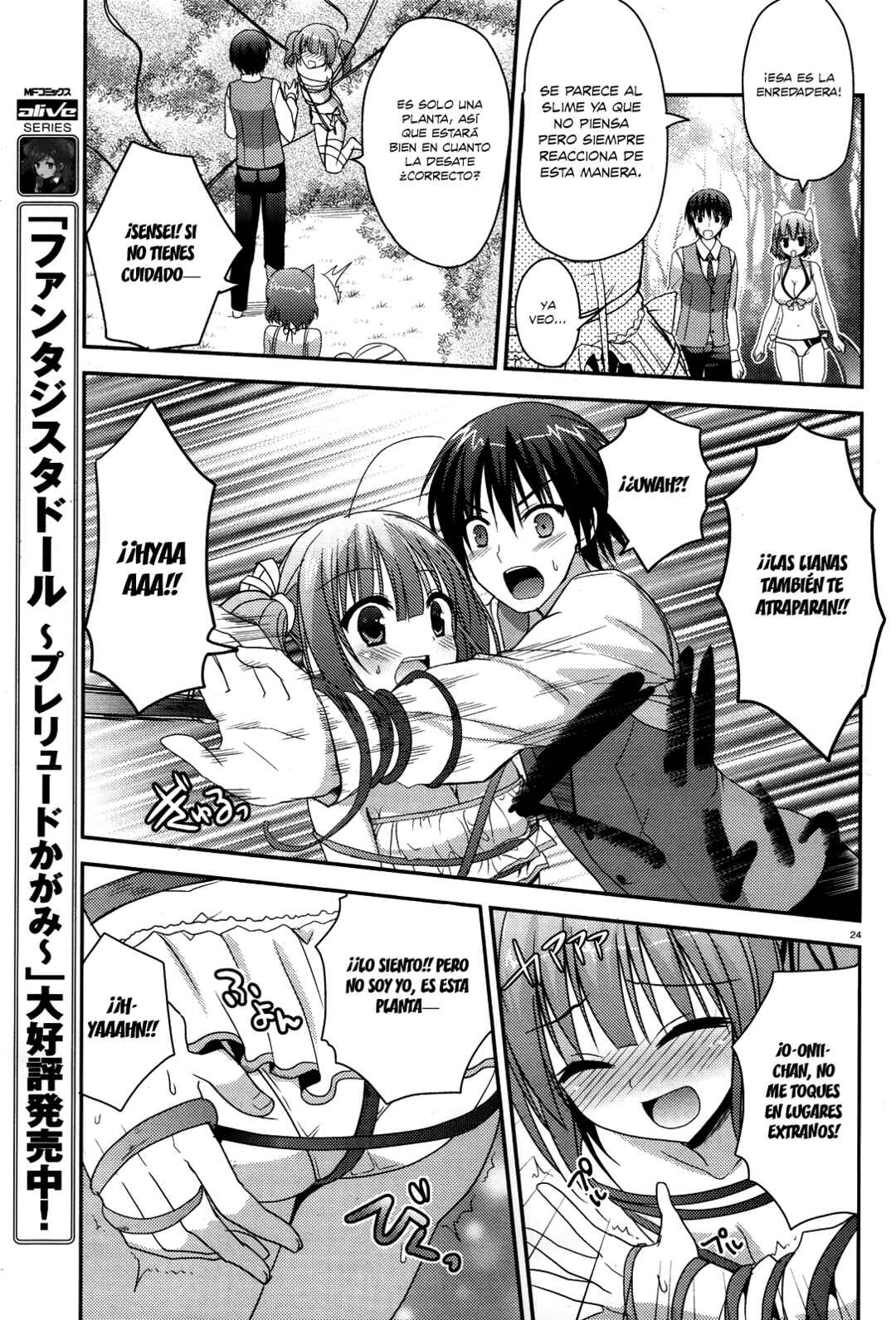Amairo IsleNauts Chapter 3 - Page 25