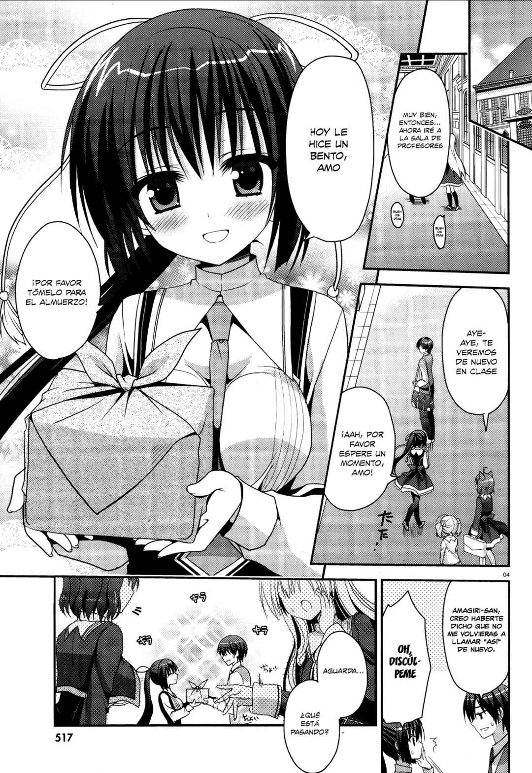 Amairo IsleNauts Chapter 3 - Page 6