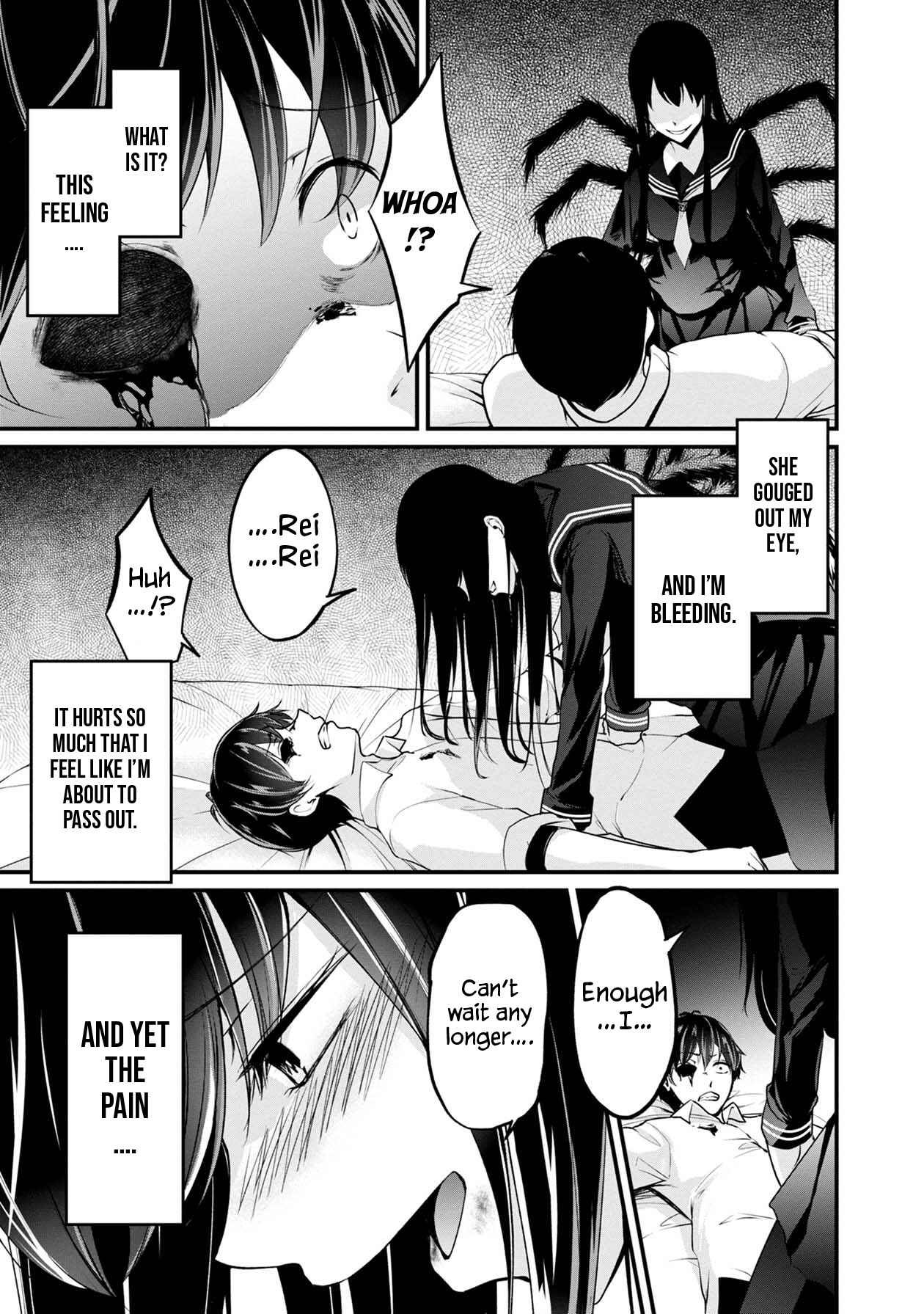Namae no nai Kaibutsu - Kumo to Shoujo to Ryoki Satsujin Chapter 35 - Page 16