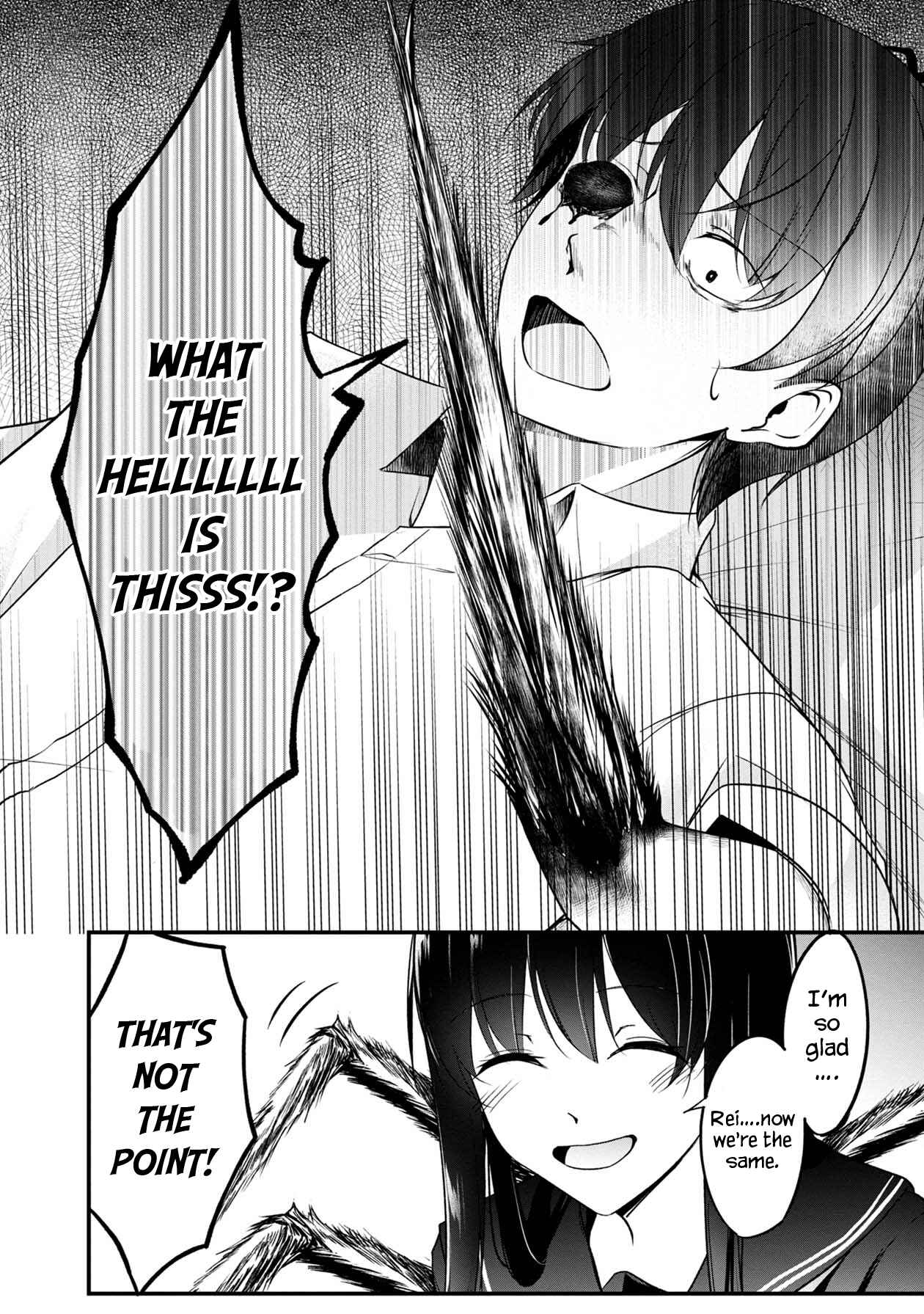 Namae no nai Kaibutsu - Kumo to Shoujo to Ryoki Satsujin Chapter 35 - Page 19