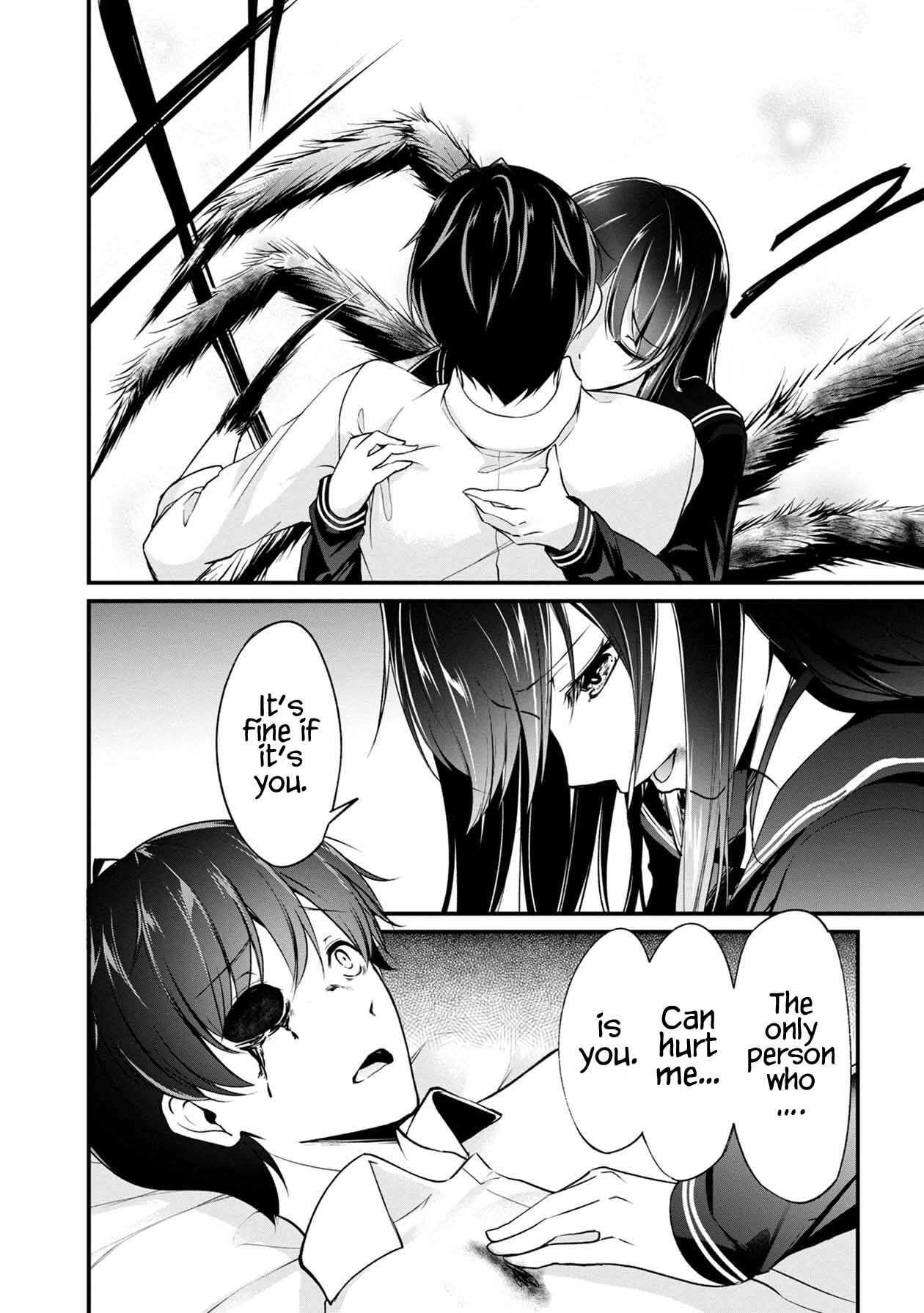 Namae no nai Kaibutsu - Kumo to Shoujo to Ryoki Satsujin Chapter 35 - Page 21