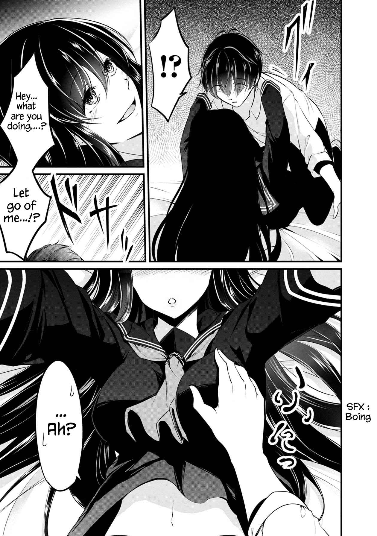 Namae no nai Kaibutsu - Kumo to Shoujo to Ryoki Satsujin Chapter 35 - Page 5