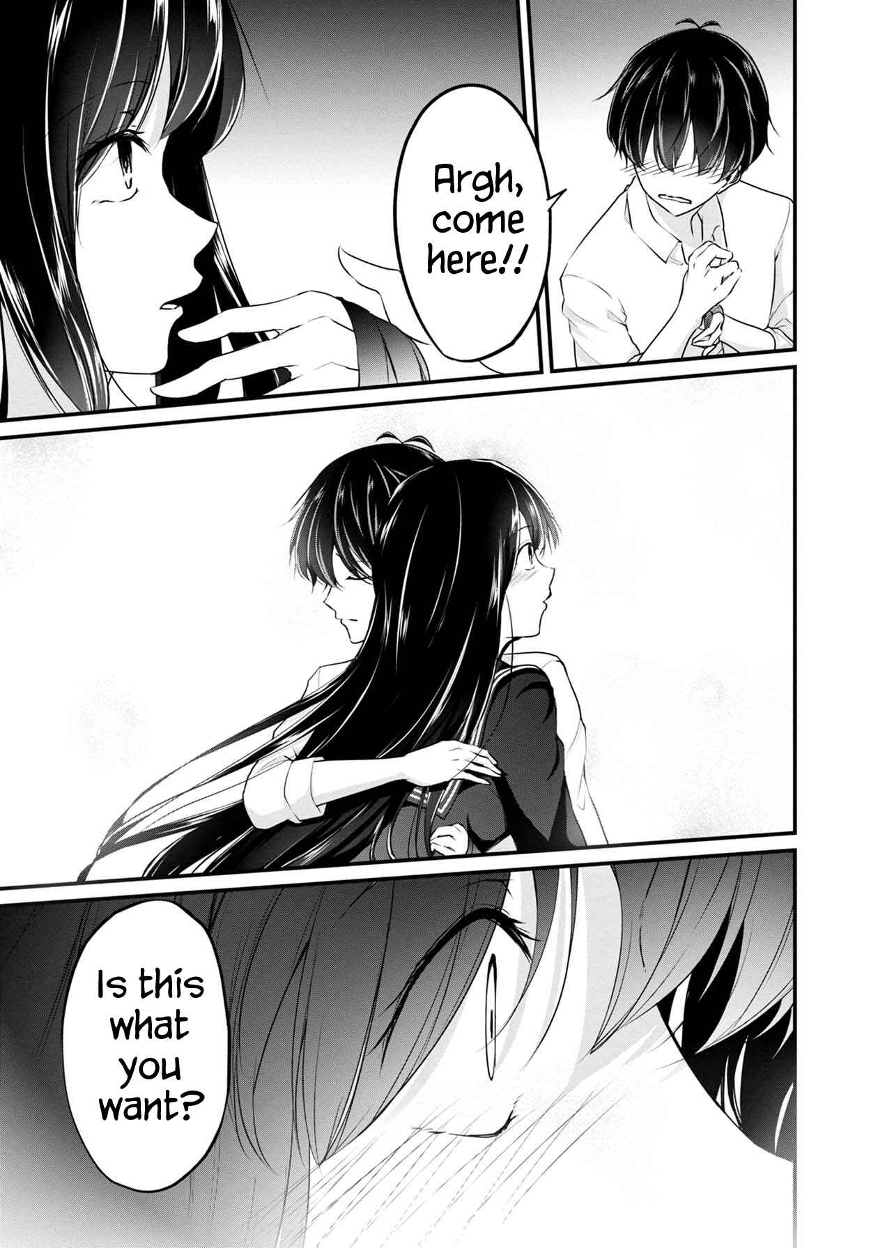 Namae no nai Kaibutsu - Kumo to Shoujo to Ryoki Satsujin Chapter 35 - Page 7