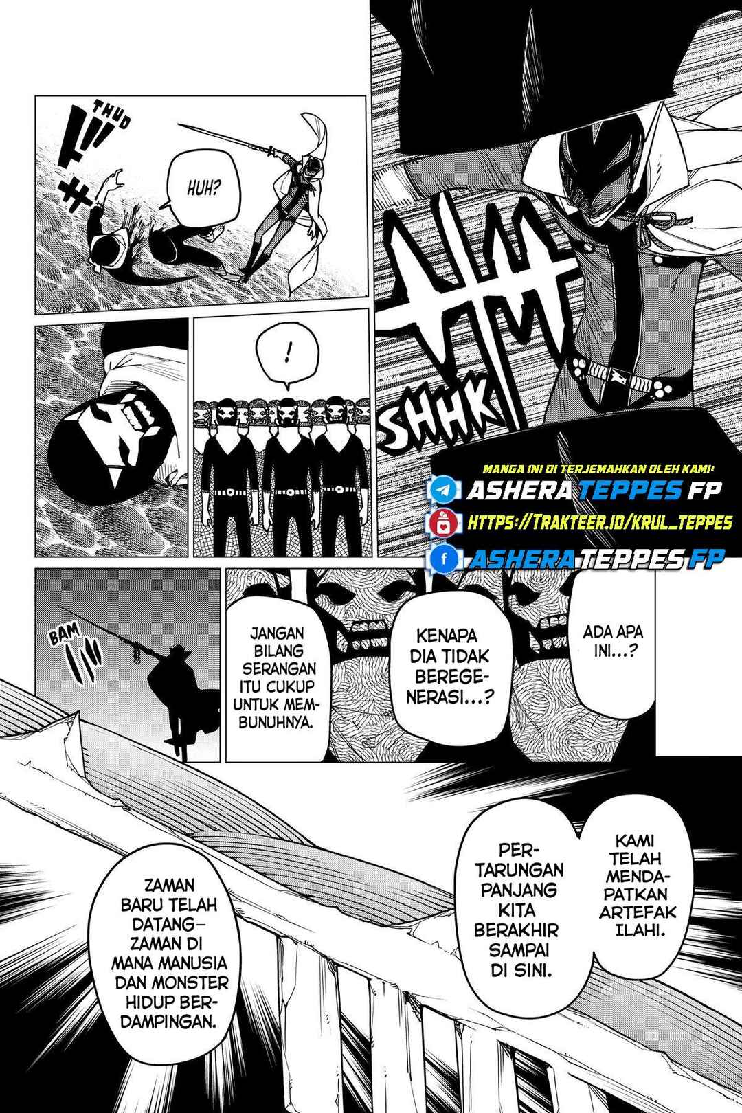Sentai Daishikkaku Chapter 49 - Page 11
