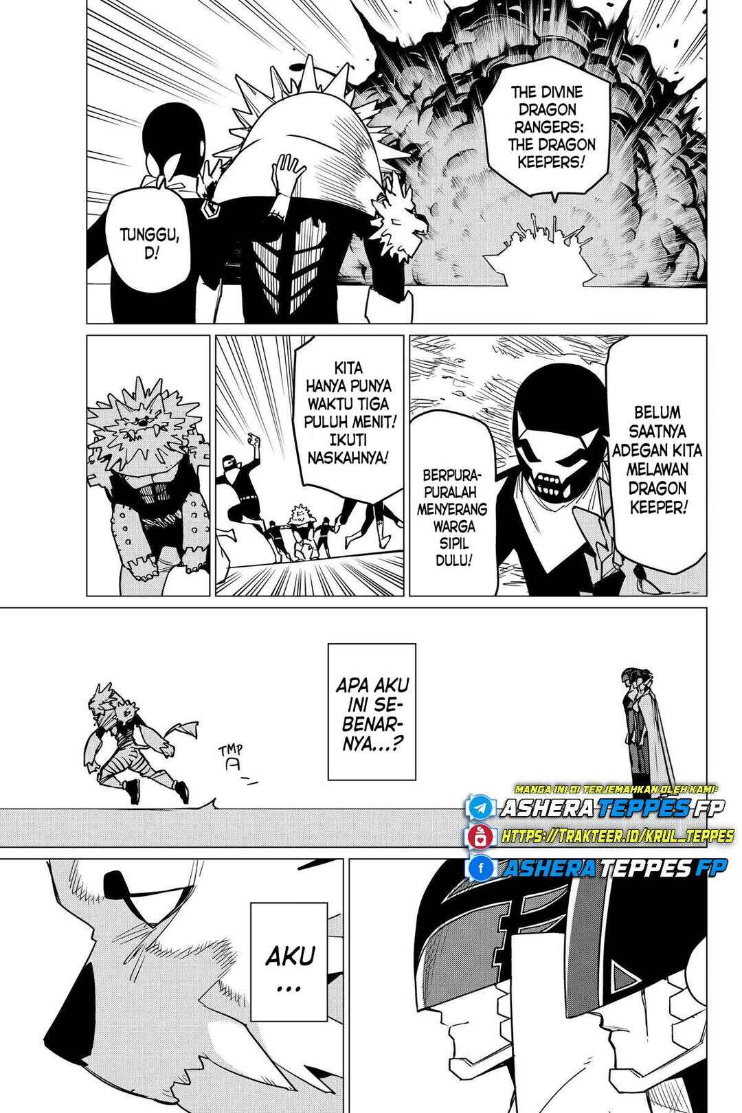 Sentai Daishikkaku Chapter 49 - Page 15