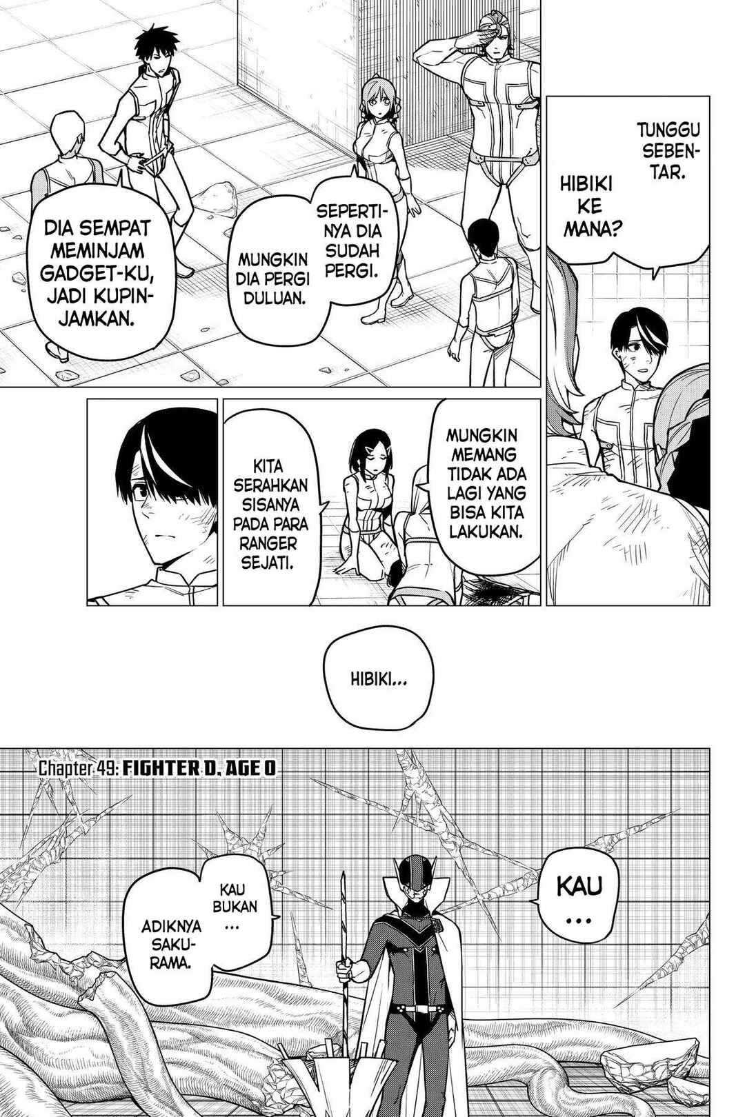 Sentai Daishikkaku Chapter 49 - Page 2
