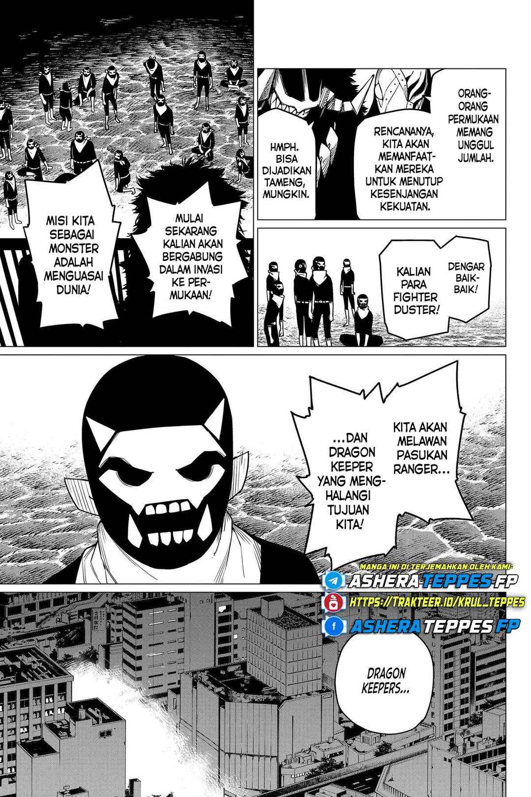 Sentai Daishikkaku Chapter 49 - Page 8