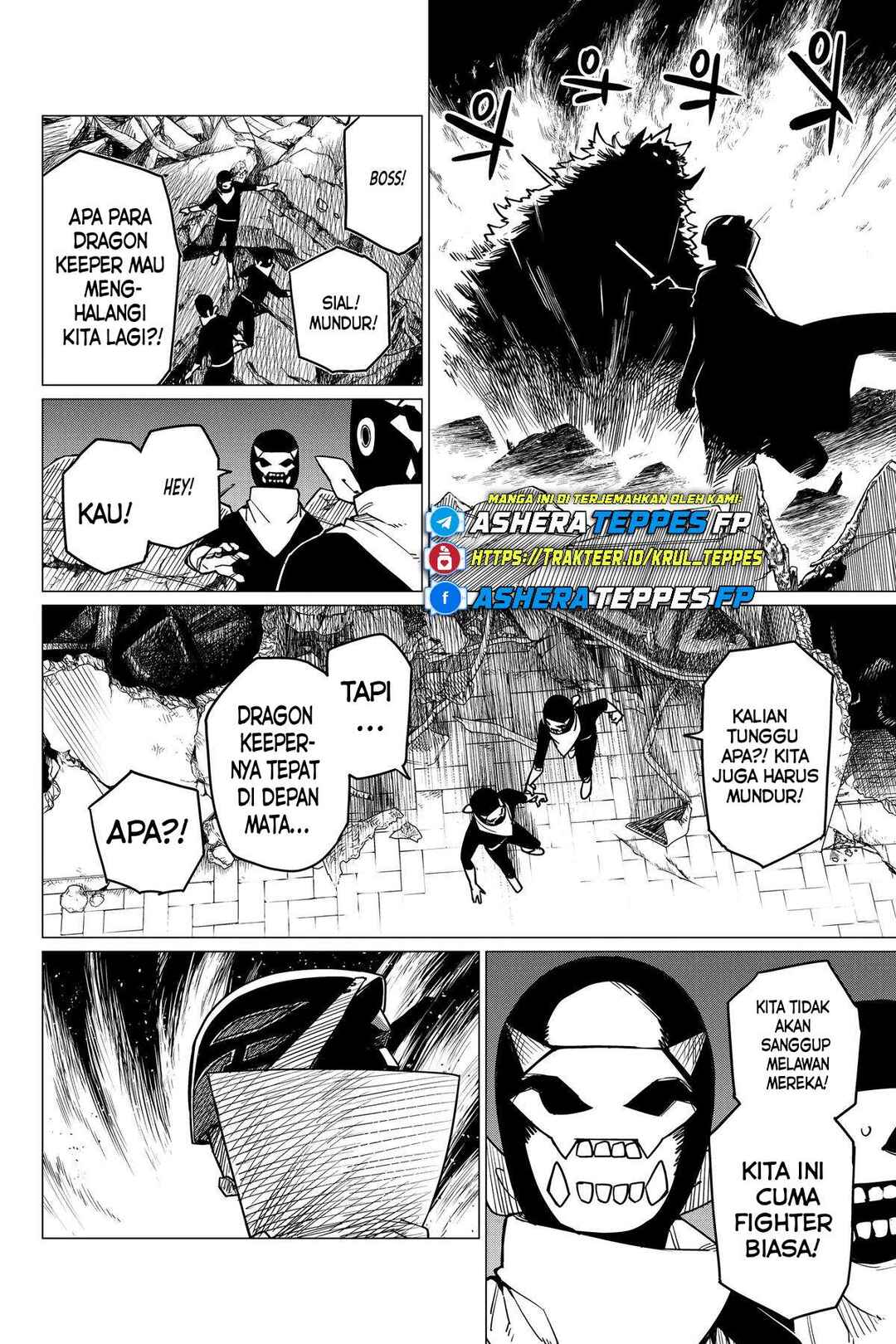 Sentai Daishikkaku Chapter 49 - Page 9