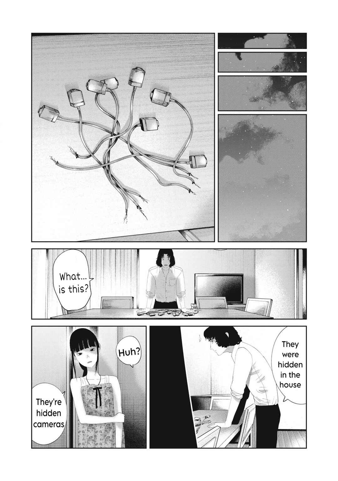 Musume no Shinshitsu Chapter 18 - Page 15