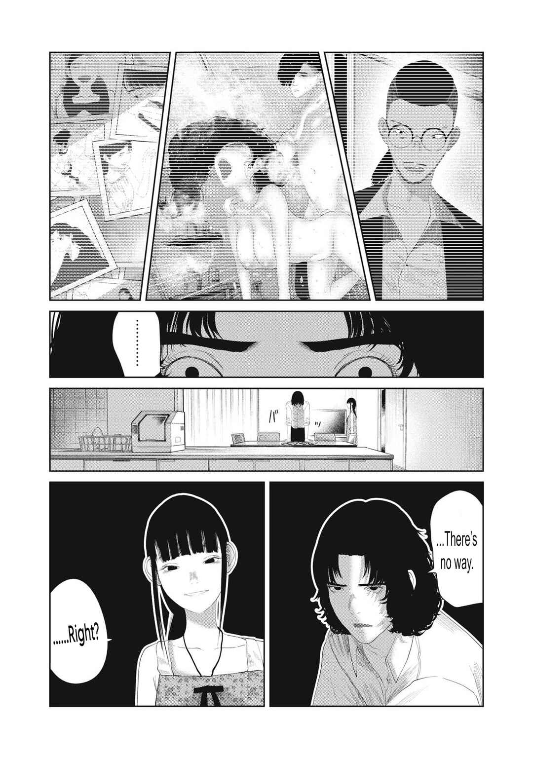 Musume no Shinshitsu Chapter 18 - Page 18