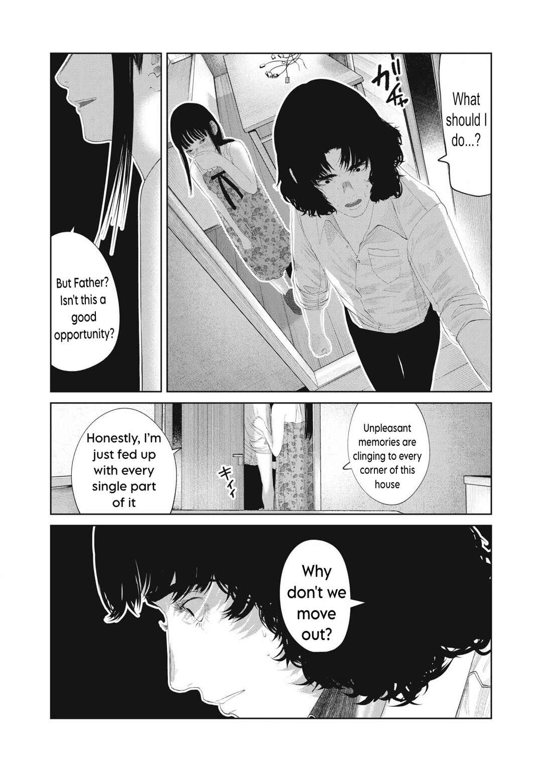 Musume no Shinshitsu Chapter 18 - Page 19