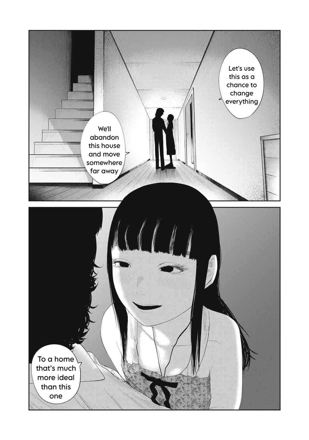 Musume no Shinshitsu Chapter 18 - Page 20