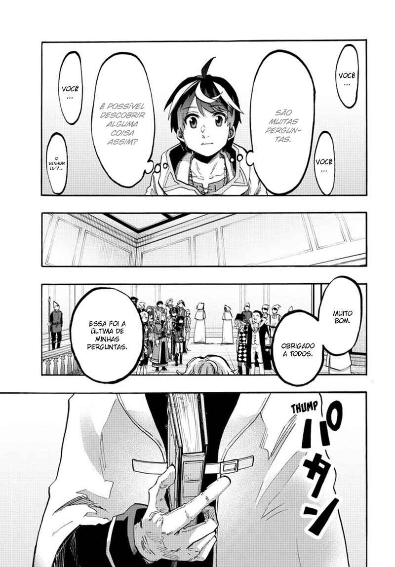 Isekai Walking Chapter 103 - Page 15