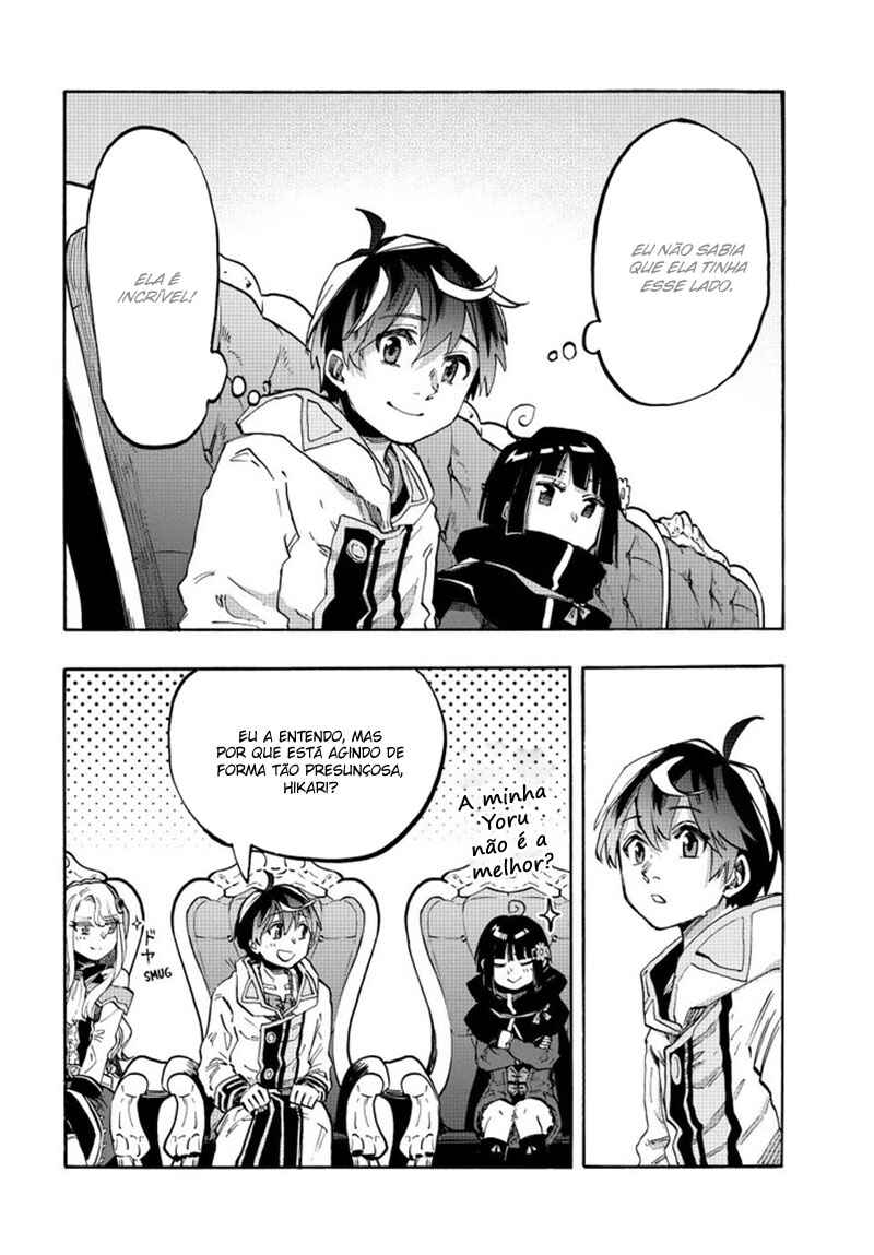 Isekai Walking Chapter 103 - Page 8