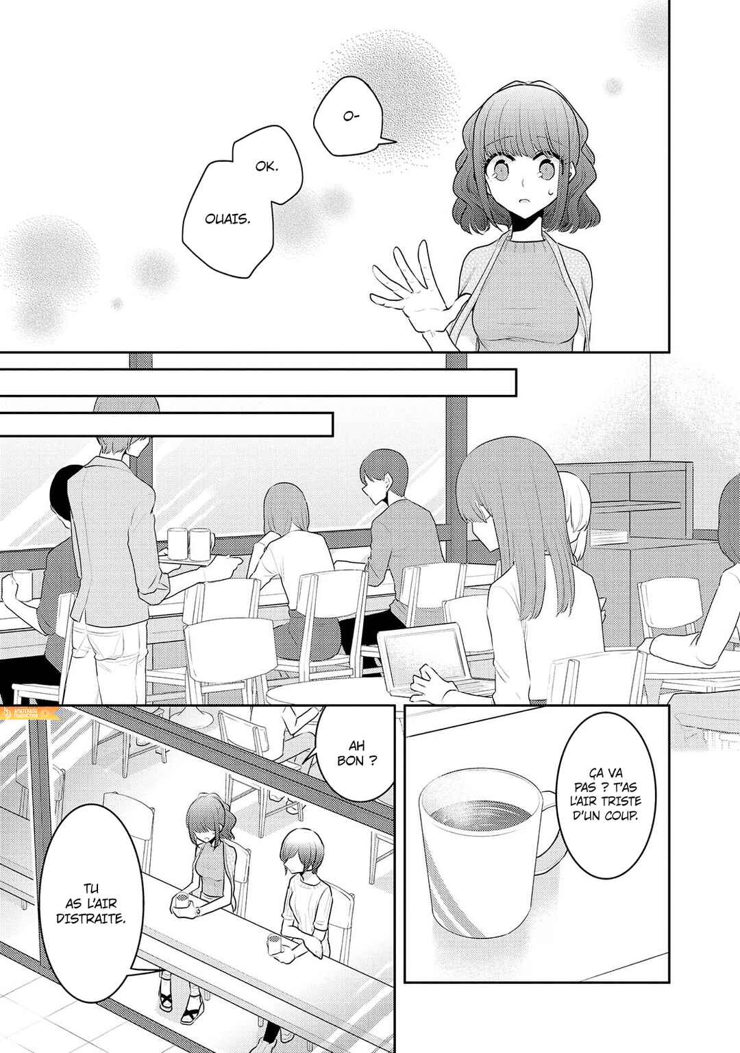 Dekisokonai no Himegimi-tachi Chapter 14 - Page 14