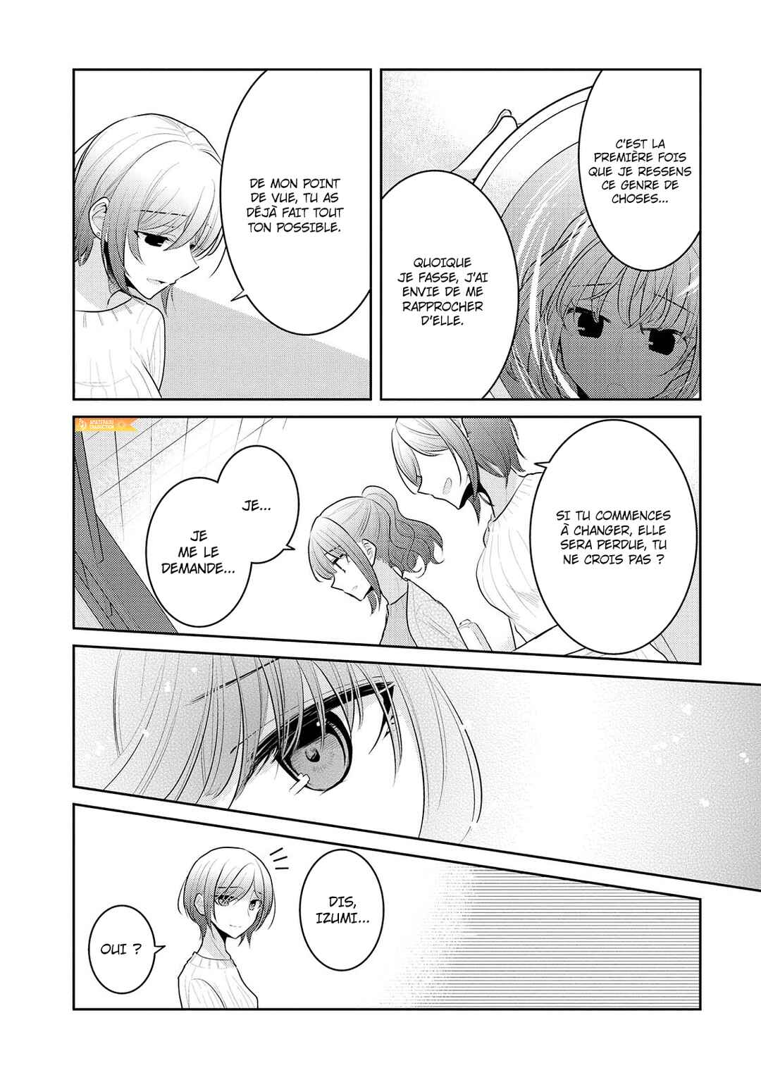 Dekisokonai no Himegimi-tachi Chapter 14 - Page 17
