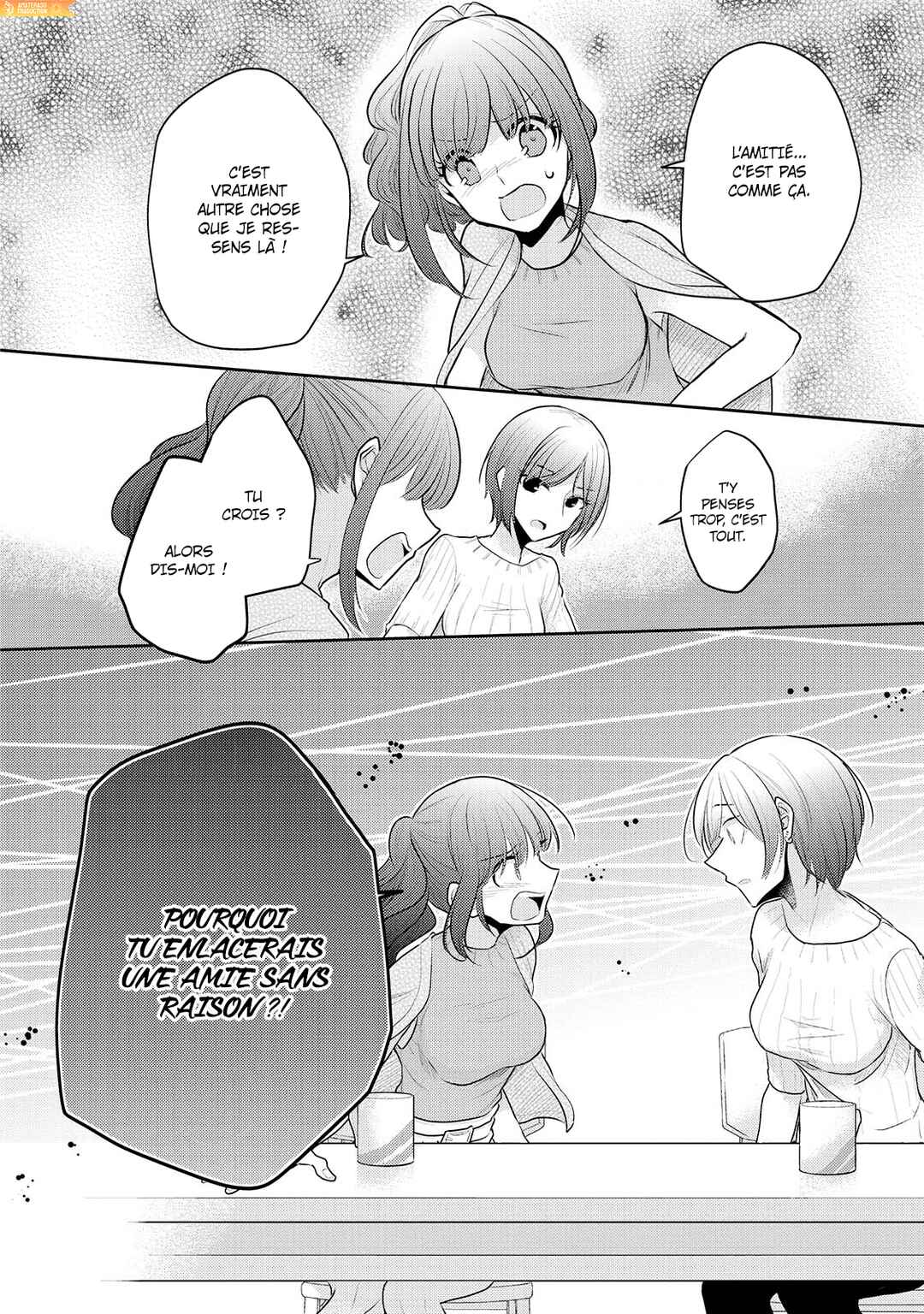 Dekisokonai no Himegimi-tachi Chapter 14 - Page 19