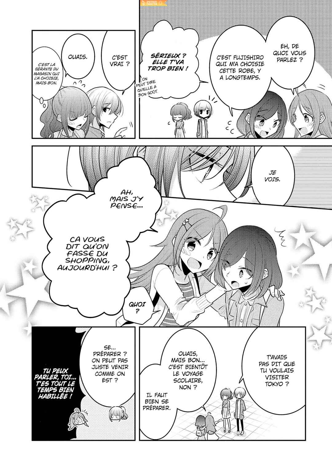 Dekisokonai no Himegimi-tachi Chapter 14 - Page 7