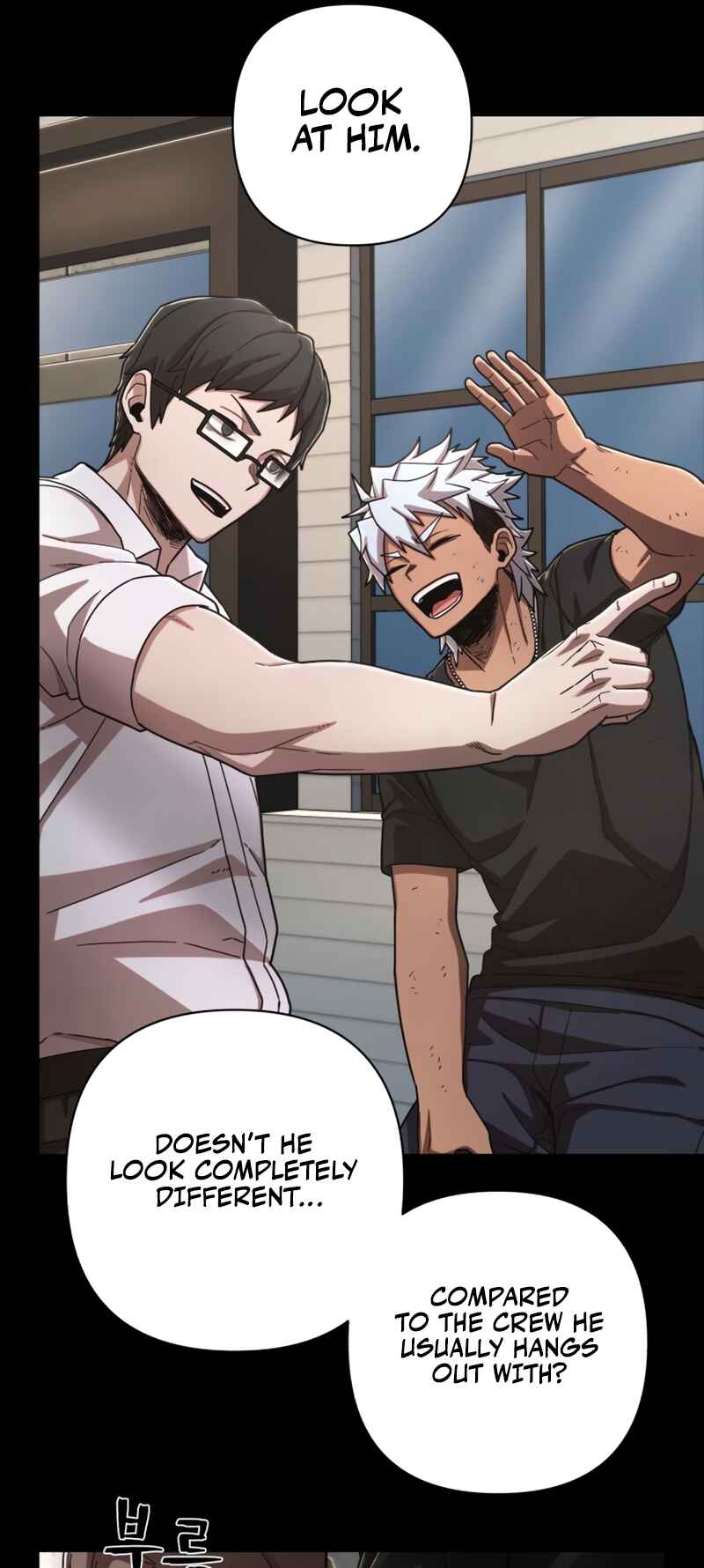 Yongsa ga Doraowatda Chapter 109 - Page 27