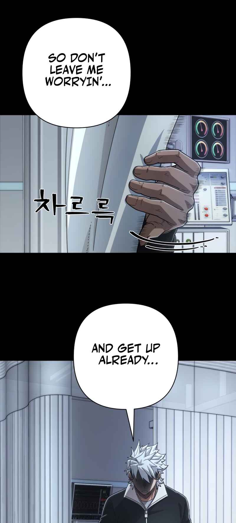 Yongsa ga Doraowatda Chapter 109 - Page 48