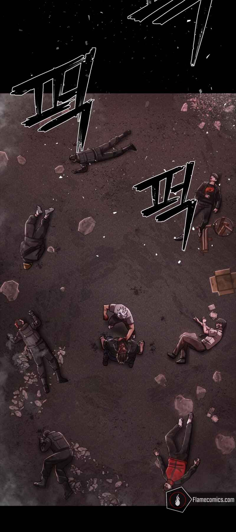 Yongsa ga Doraowatda Chapter 109 - Page 63