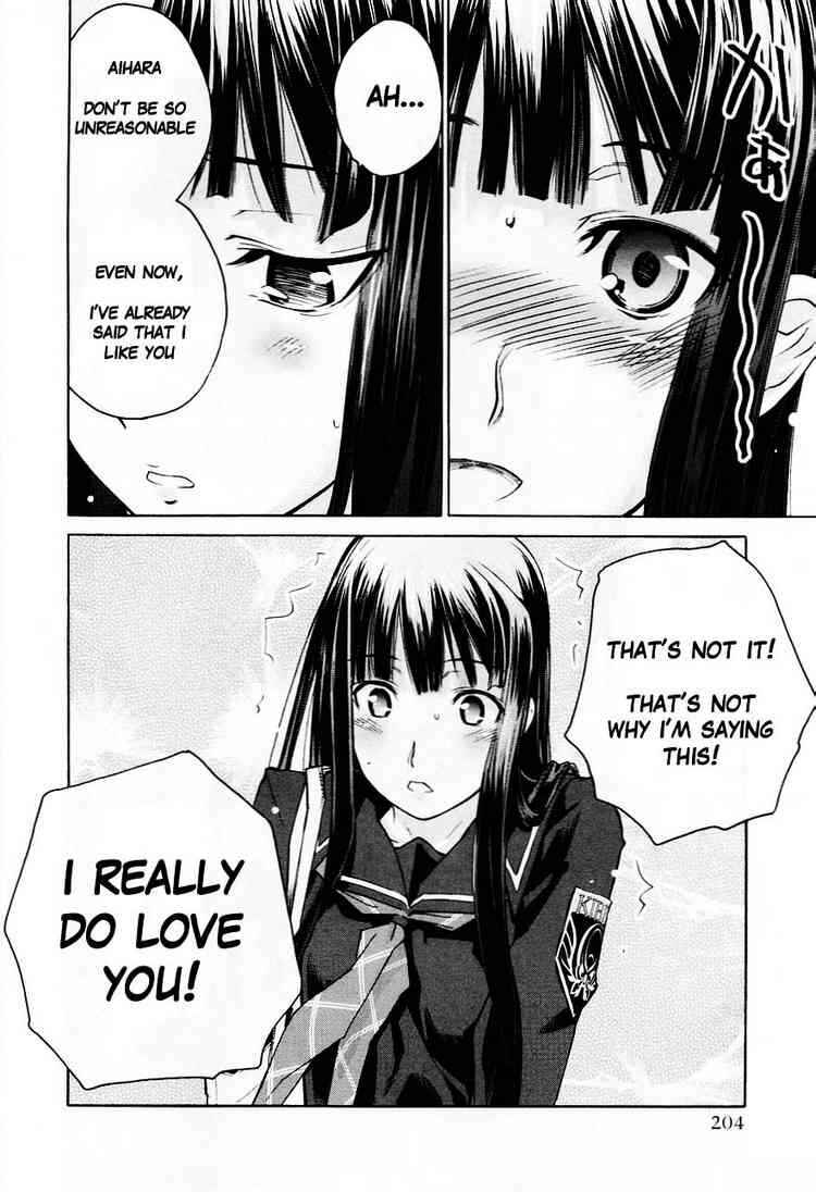 KimiKiss: Various Heroines Chapter 36 - Page 13
