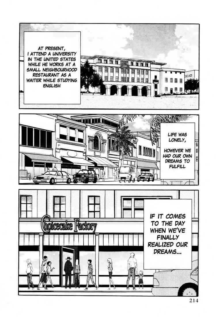 KimiKiss: Various Heroines Chapter 36 - Page 23