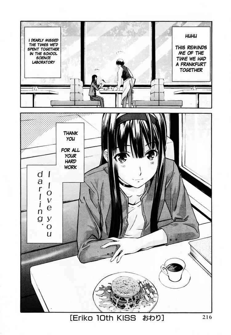 KimiKiss: Various Heroines Chapter 36 - Page 25
