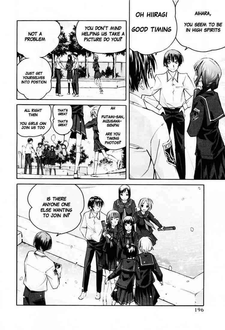 KimiKiss: Various Heroines Chapter 36 - Page 5
