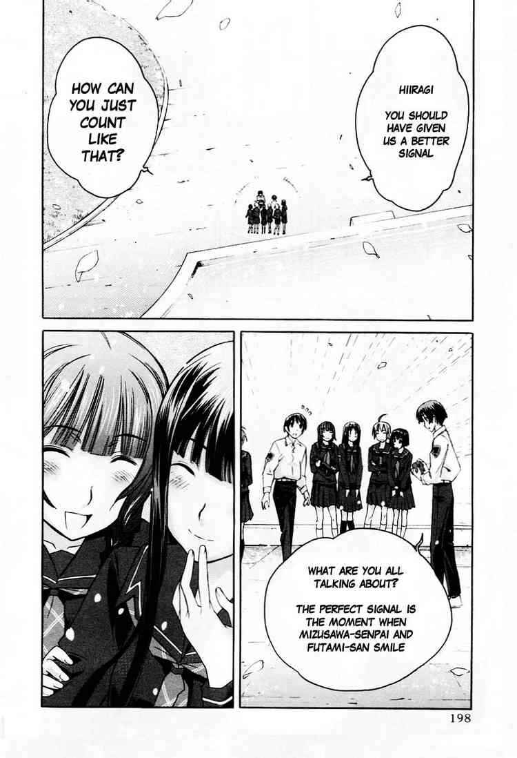 KimiKiss: Various Heroines Chapter 36 - Page 7