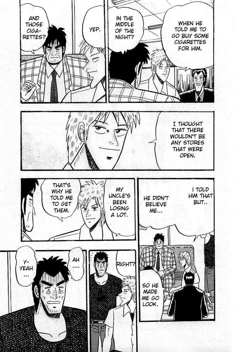 Akagi: Yami ni Oritatta Tensai Chapter 3 - Page 12