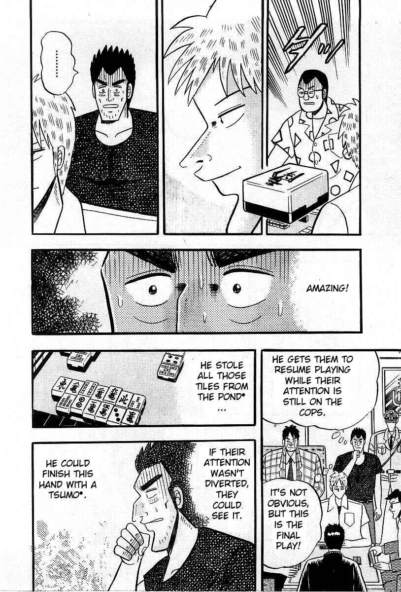 Akagi: Yami ni Oritatta Tensai Chapter 3 - Page 15
