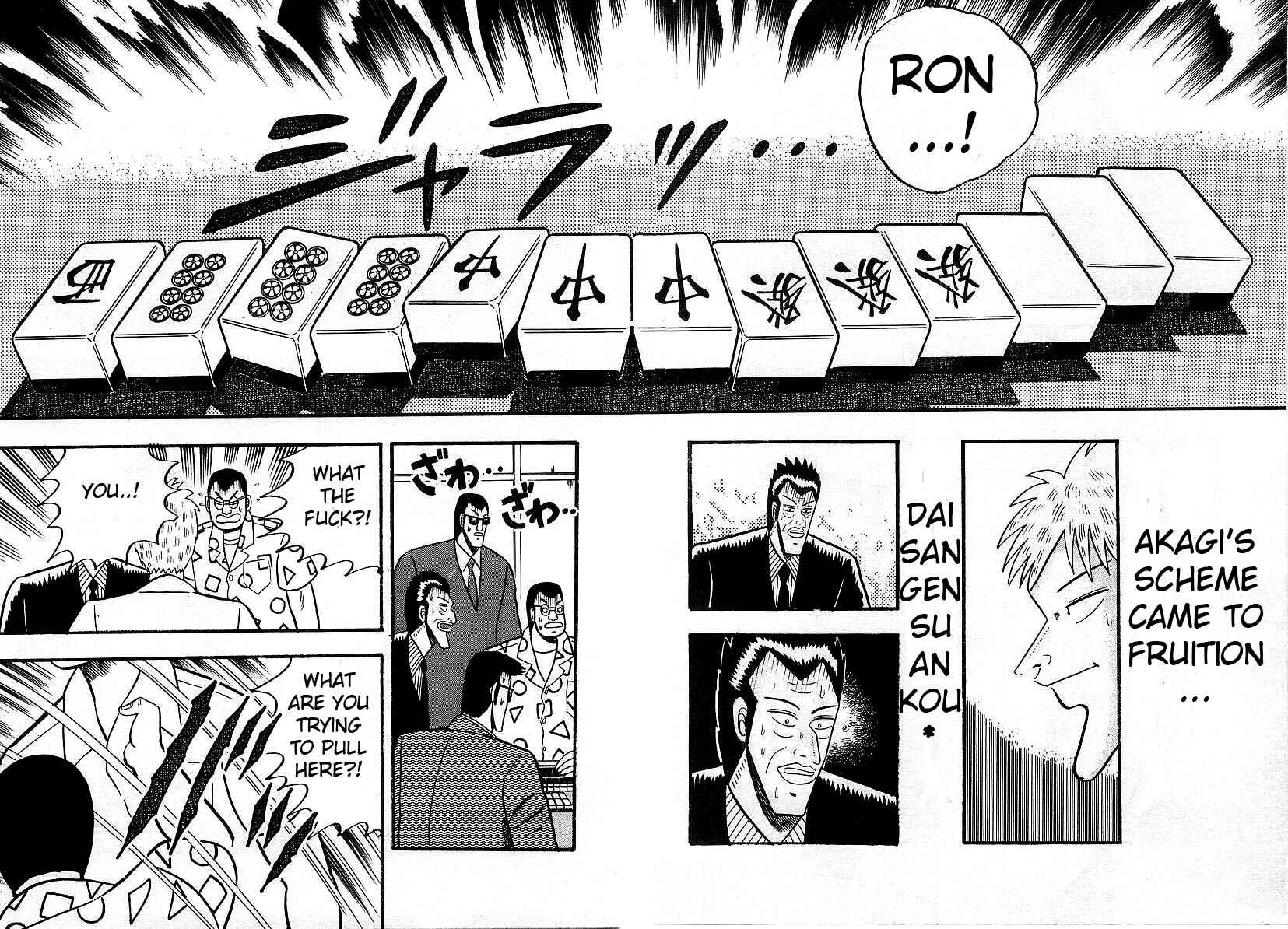 Akagi: Yami ni Oritatta Tensai Chapter 3 - Page 17