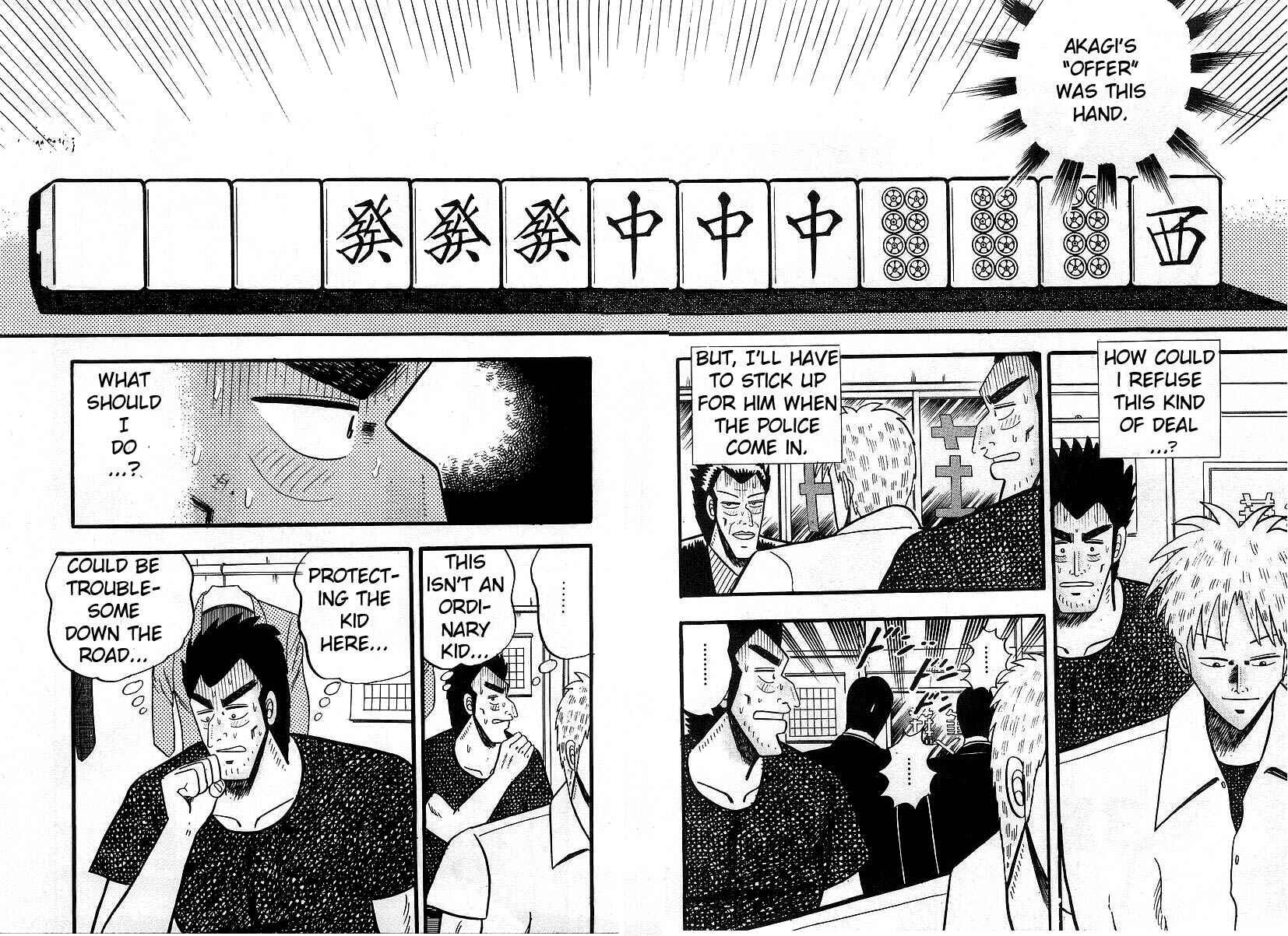 Akagi: Yami ni Oritatta Tensai Chapter 3 - Page 2