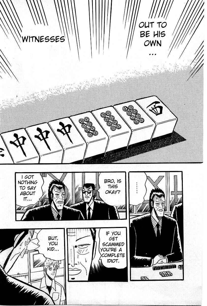 Akagi: Yami ni Oritatta Tensai Chapter 3 - Page 21
