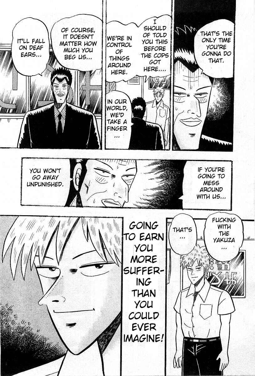 Akagi: Yami ni Oritatta Tensai Chapter 3 - Page 22