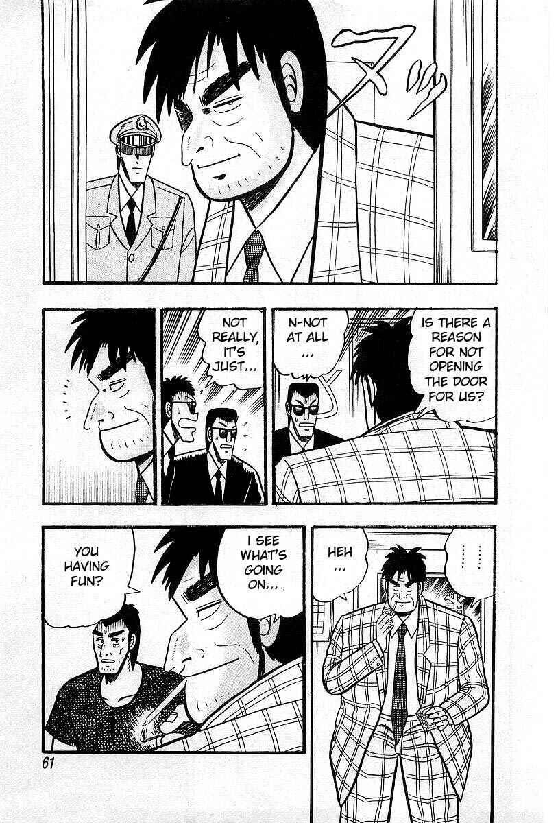 Akagi: Yami ni Oritatta Tensai Chapter 3 - Page 6