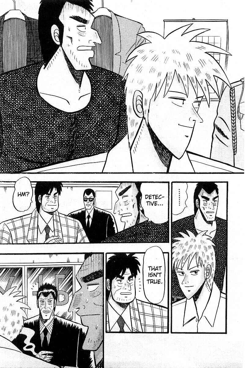 Akagi: Yami ni Oritatta Tensai Chapter 3 - Page 8