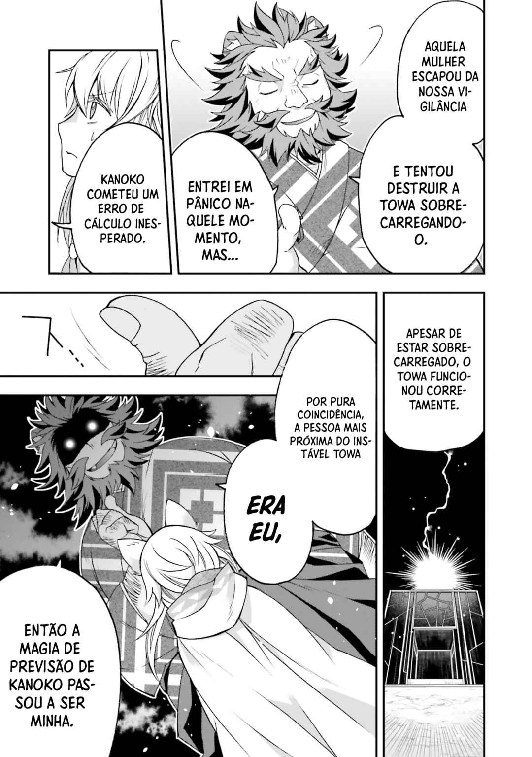 Chiyu Mahou no Machigatta Tsukaikata ~Senjou wo Kakeru Kaifuku Youin~ Chapter 83 - Page 18