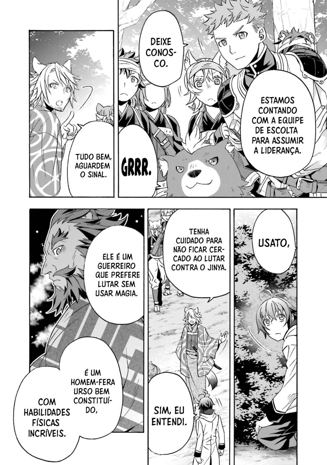 Chiyu Mahou no Machigatta Tsukaikata ~Senjou wo Kakeru Kaifuku Youin~ Chapter 83 - Page 3