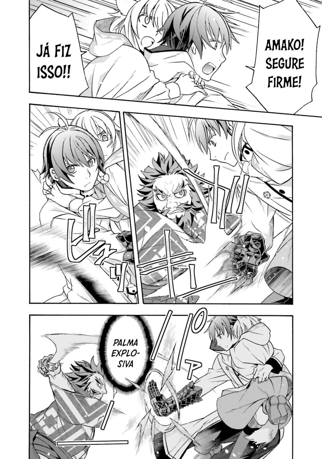 Chiyu Mahou no Machigatta Tsukaikata ~Senjou wo Kakeru Kaifuku Youin~ Chapter 83 - Page 37