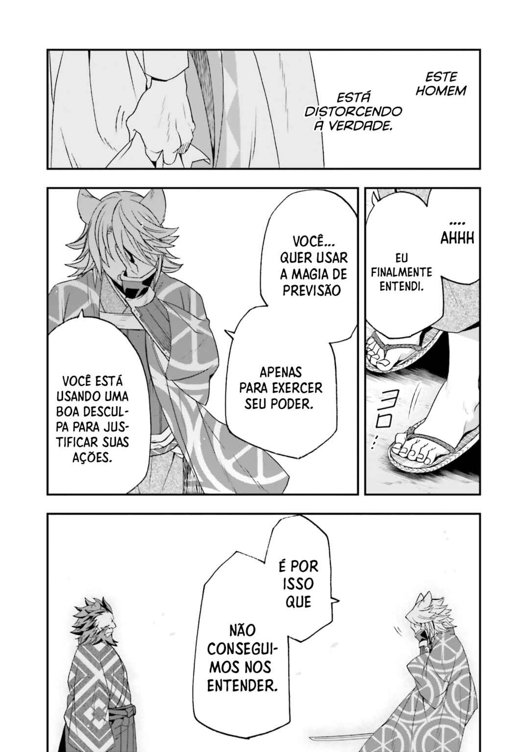 Chiyu Mahou no Machigatta Tsukaikata ~Senjou wo Kakeru Kaifuku Youin~ Chapter 83 - Page 45