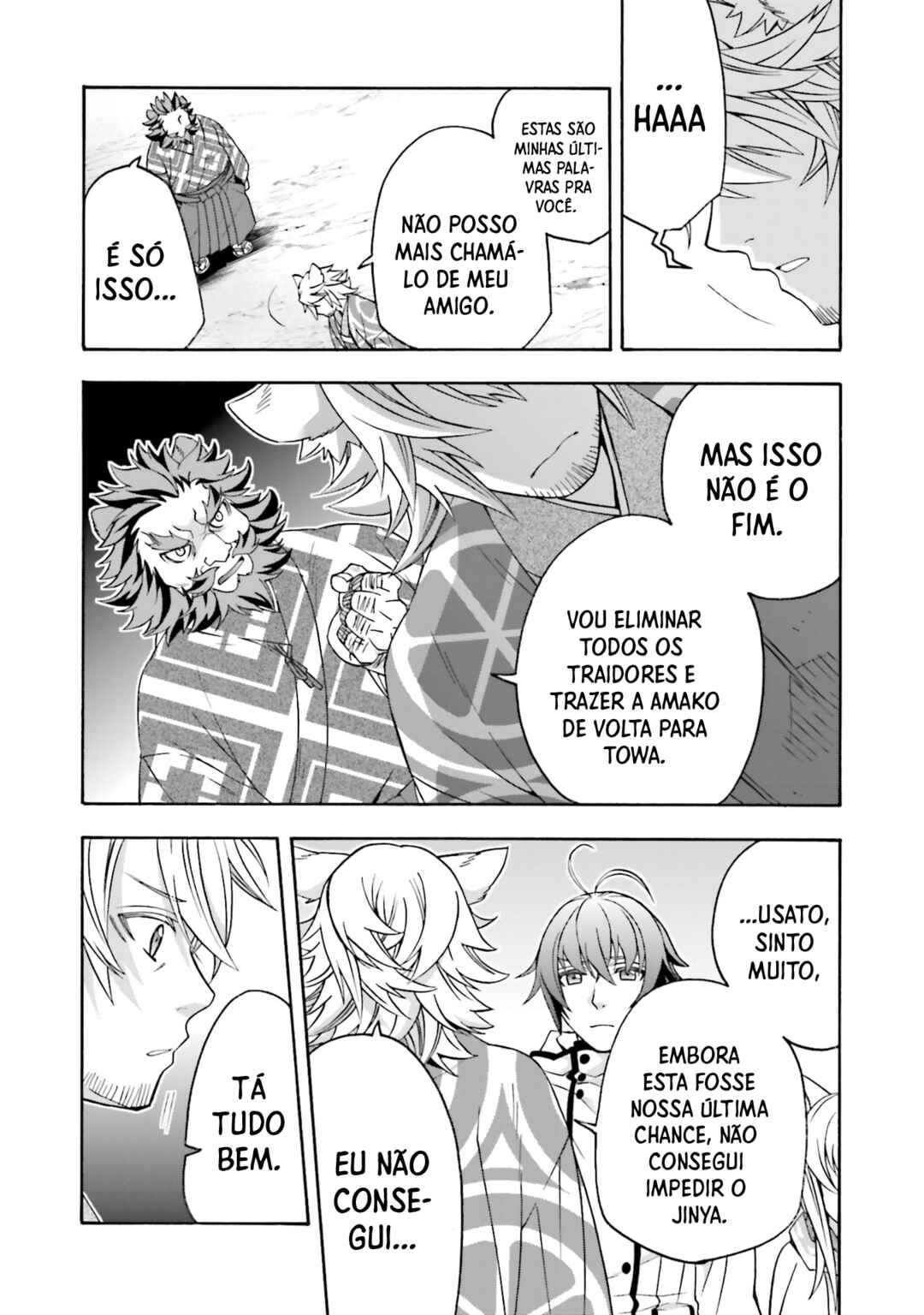 Chiyu Mahou no Machigatta Tsukaikata ~Senjou wo Kakeru Kaifuku Youin~ Chapter 83 - Page 47
